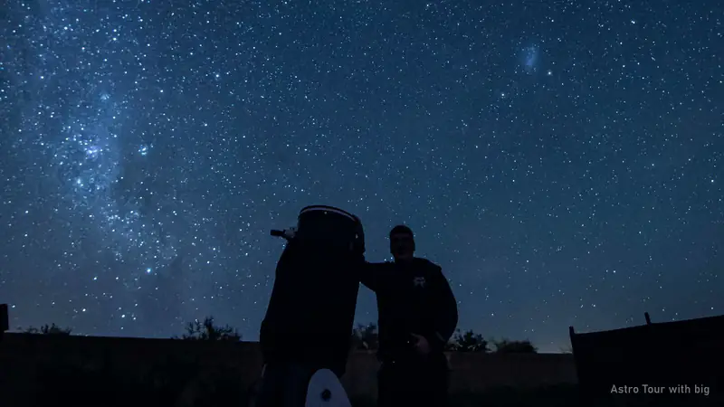 Atacama Stargazing Tour with Telescopes — photo from the booking listing, Atacama Desert, San Pedro de Atacama